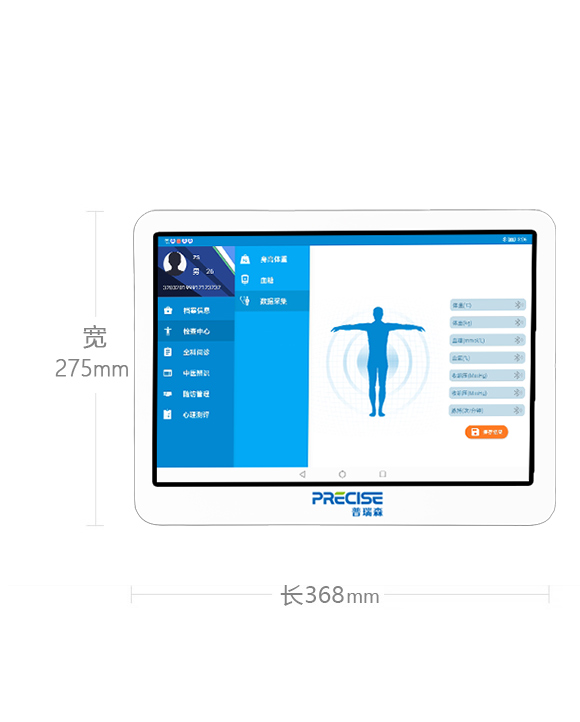 ߴ:L36.827.5cm